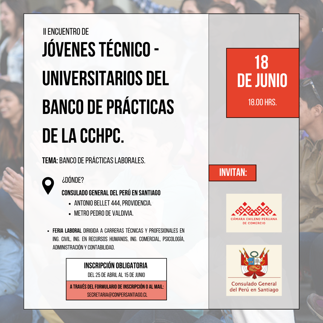 Prácticas en organizaciones de la Cámara Chileno Peruana de Comercio