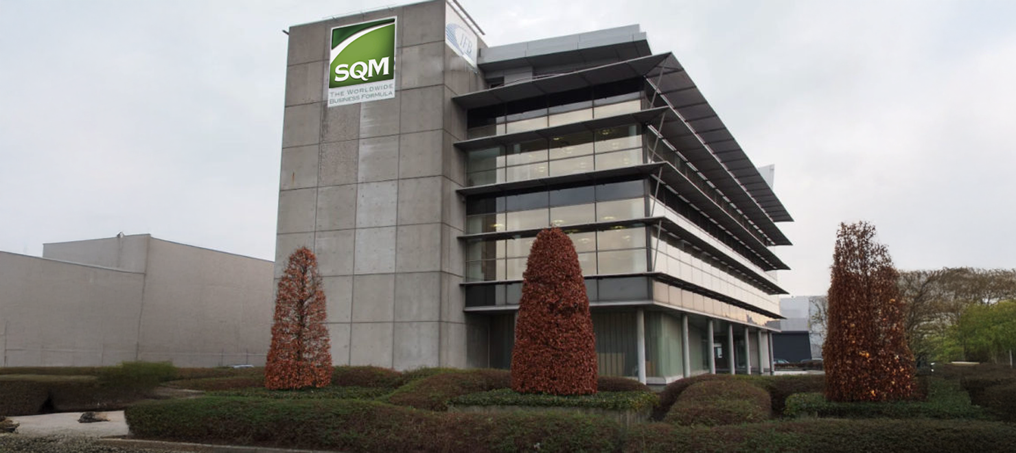 Charla Empleabilidad: SQM Yodo Nutrición Vegetal