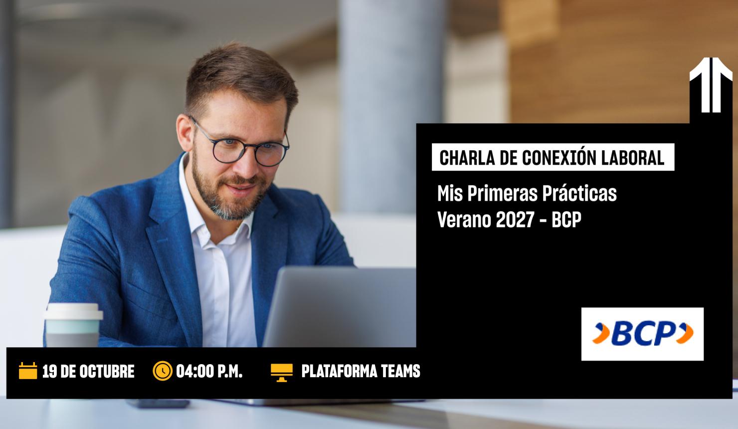 Mis Primeras Prácticas Verano 2027