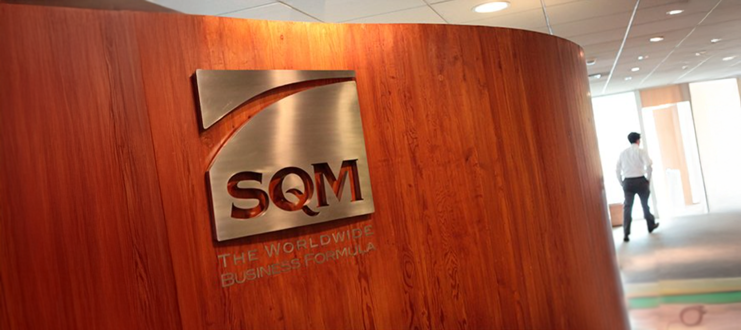 Charla Empleabilidad: SQM Yodo Nutrición Vegetal