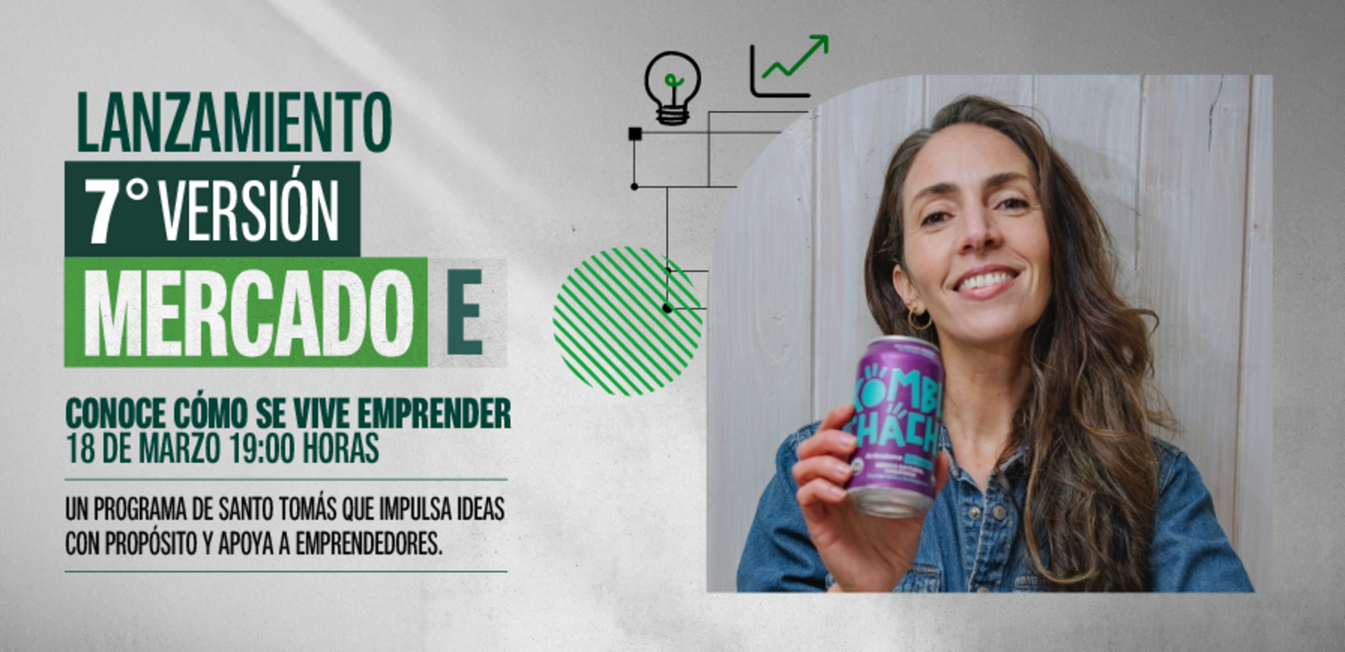 Lanzamiento Mercado E 2026