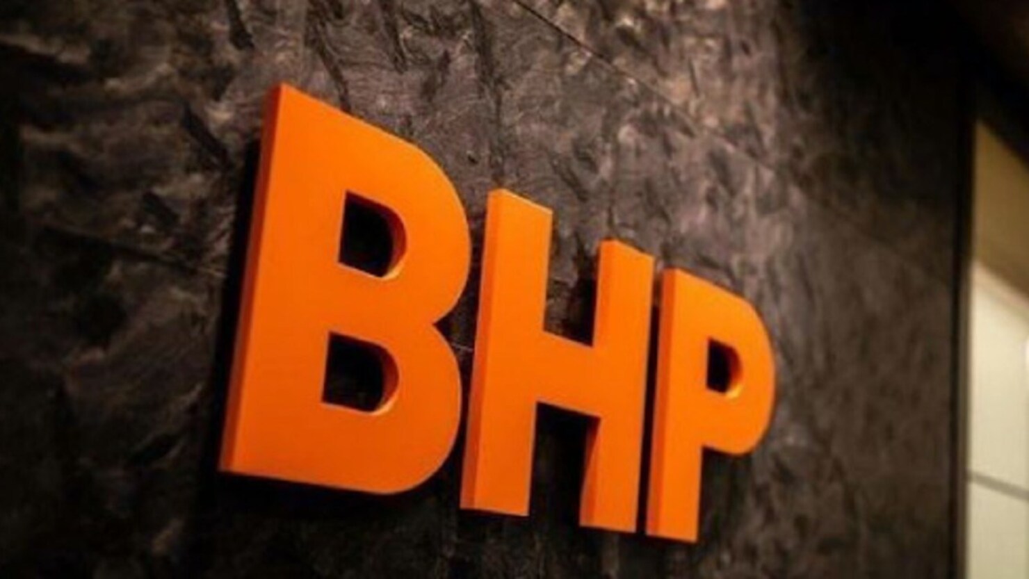 Charla Marca Empleadora:  BHP "Jóvenes que transforman la minería"