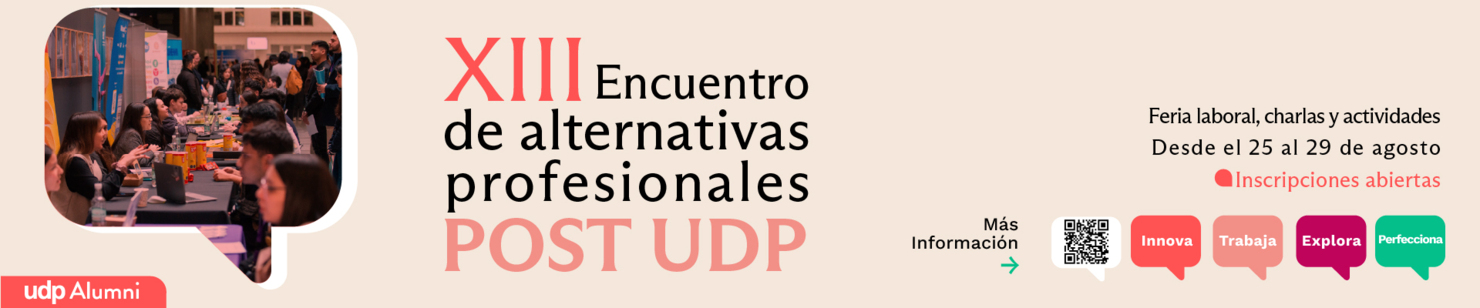 13° versión POST UDP 2025