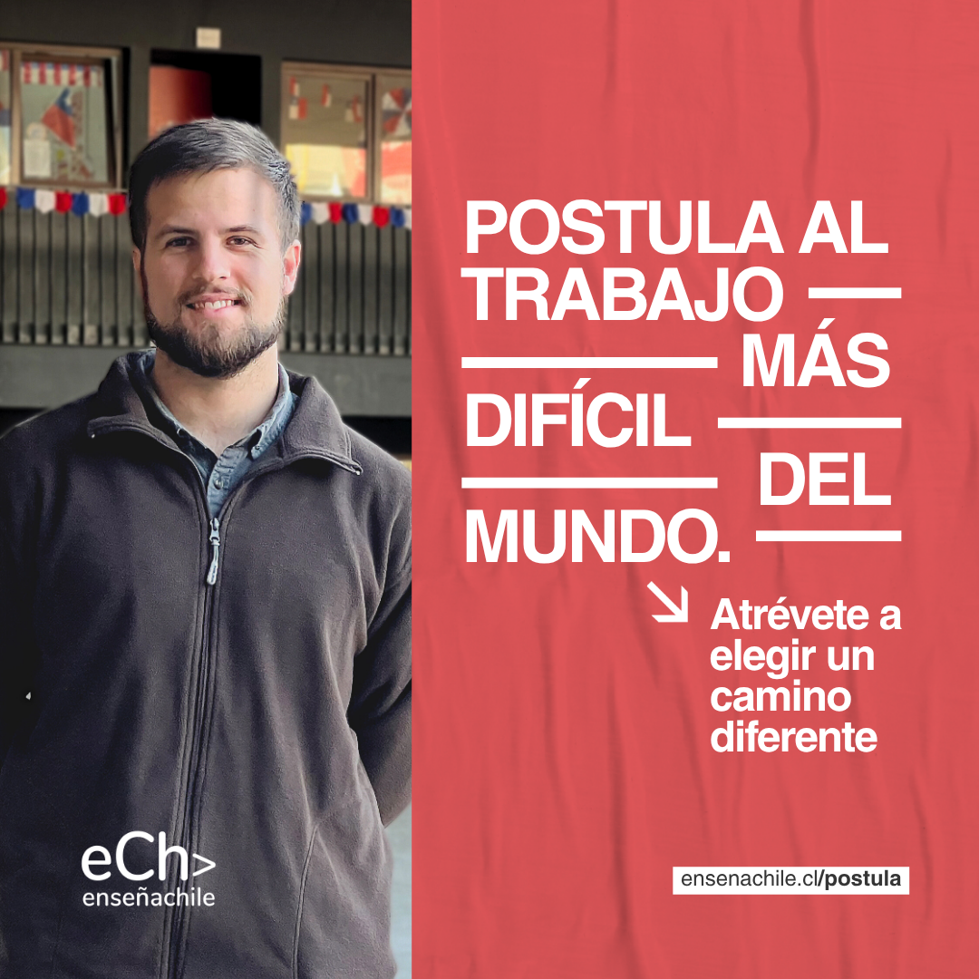 Fundación Enseña Chile