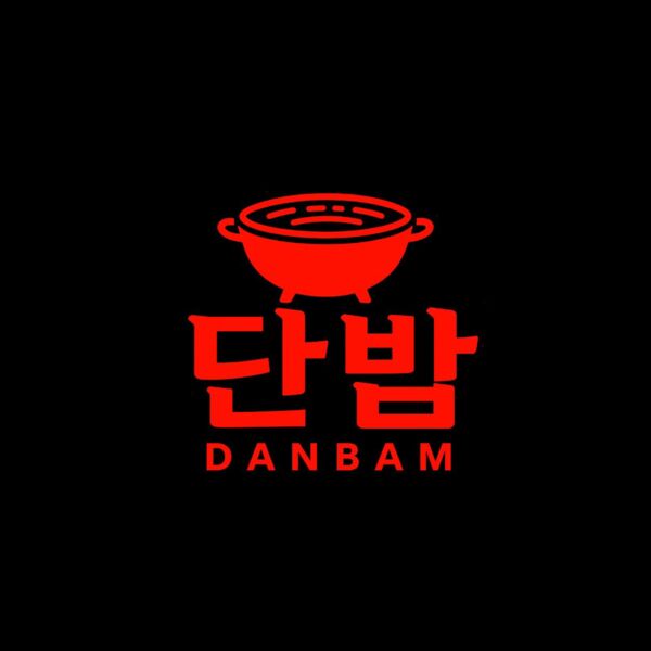 DANBAM