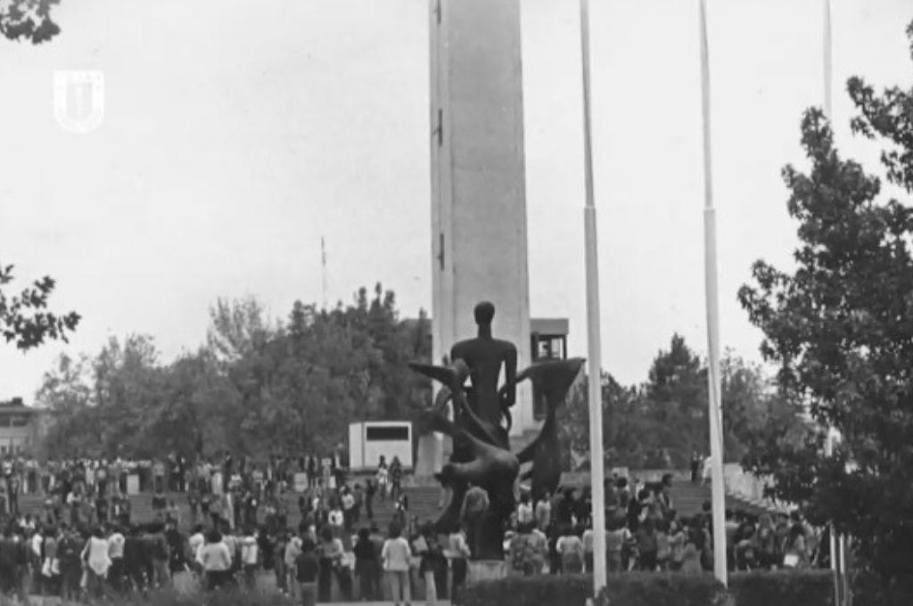 Exdirigentes estudiantiles invitan a participar en la conmemoración de los 40 años de refundación de la FEC