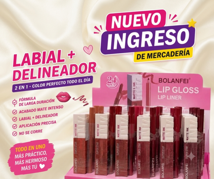 Lip gloss