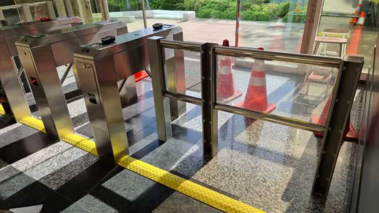 seguridad electrónica